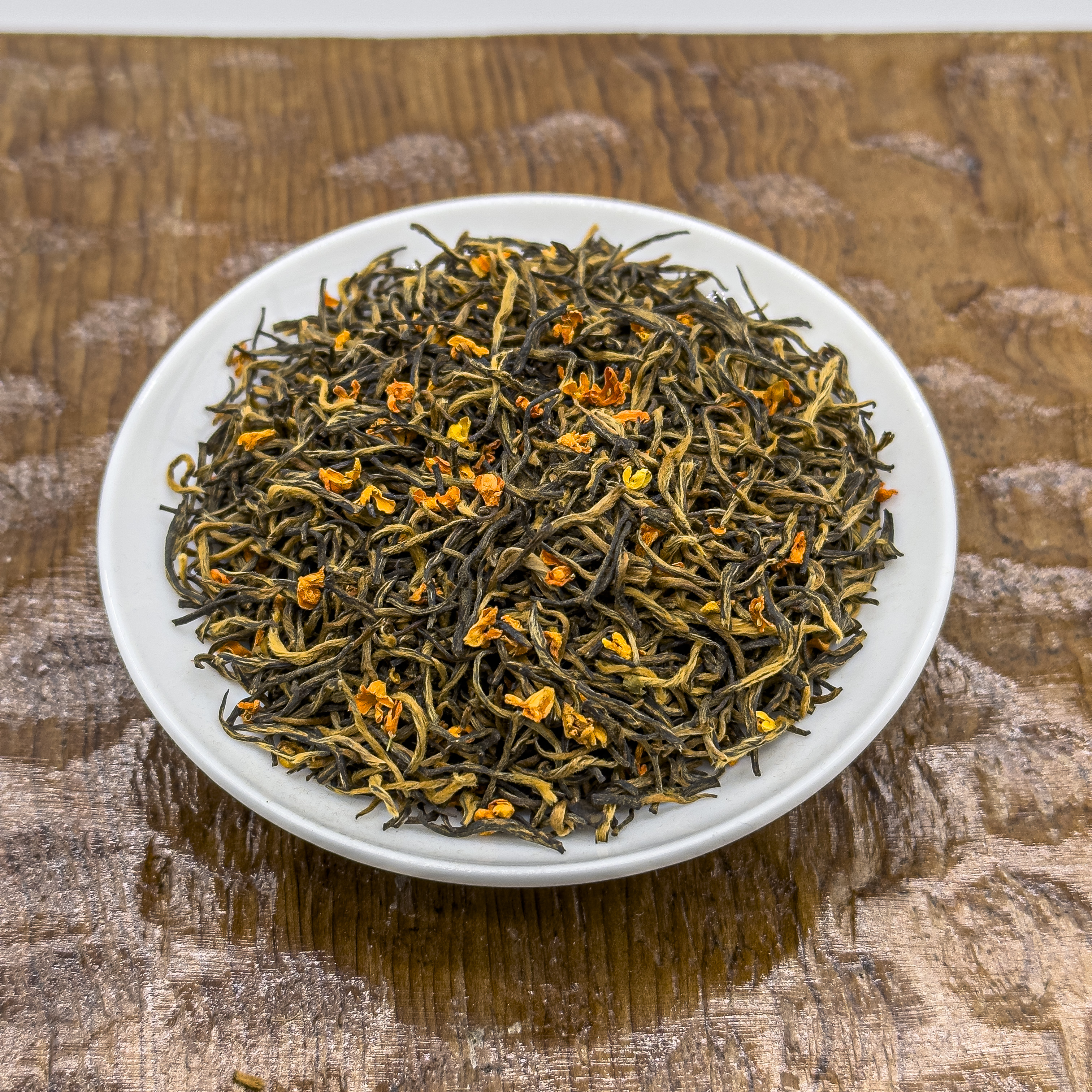 2025新茶金骏眉红茶花香蜜香桂花金骏眉桂花红茶【厂长推荐G50】