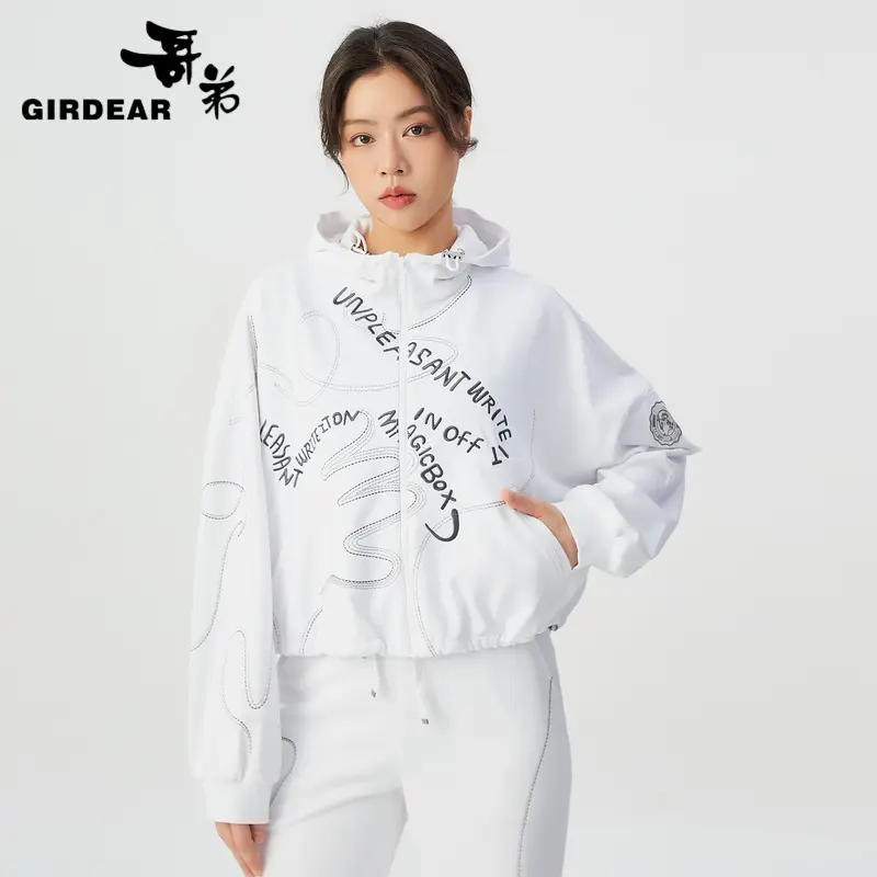 GIRDEAR/哥弟新款女装精致刺绣连帽卫衣卫裤套装1100280 1400743