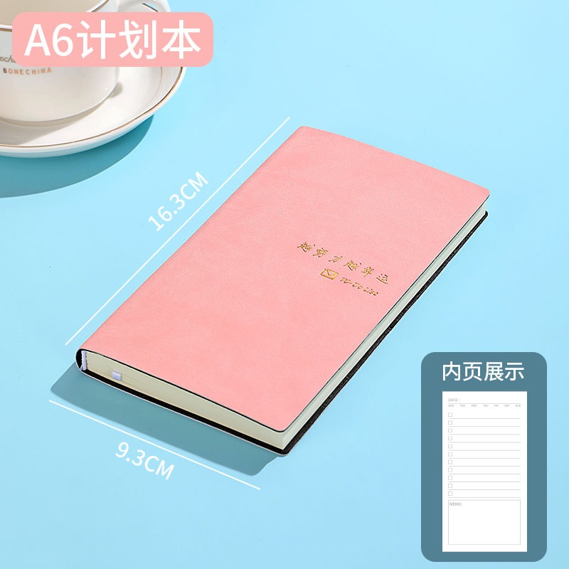 米兰老师推荐--陕旅语法填空与句型转换练习本