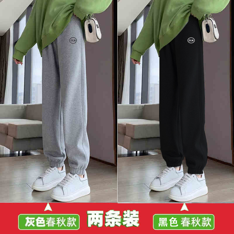 女童秋装束脚裤秋冬运动裤春秋款中大童裤子加绒束脚裤休闲裤儿童