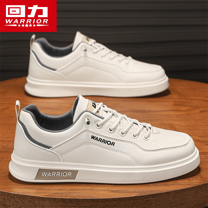 回力男鞋2025夏季新款运动休闲鞋百搭男士软底时尚防滑低帮小白鞋