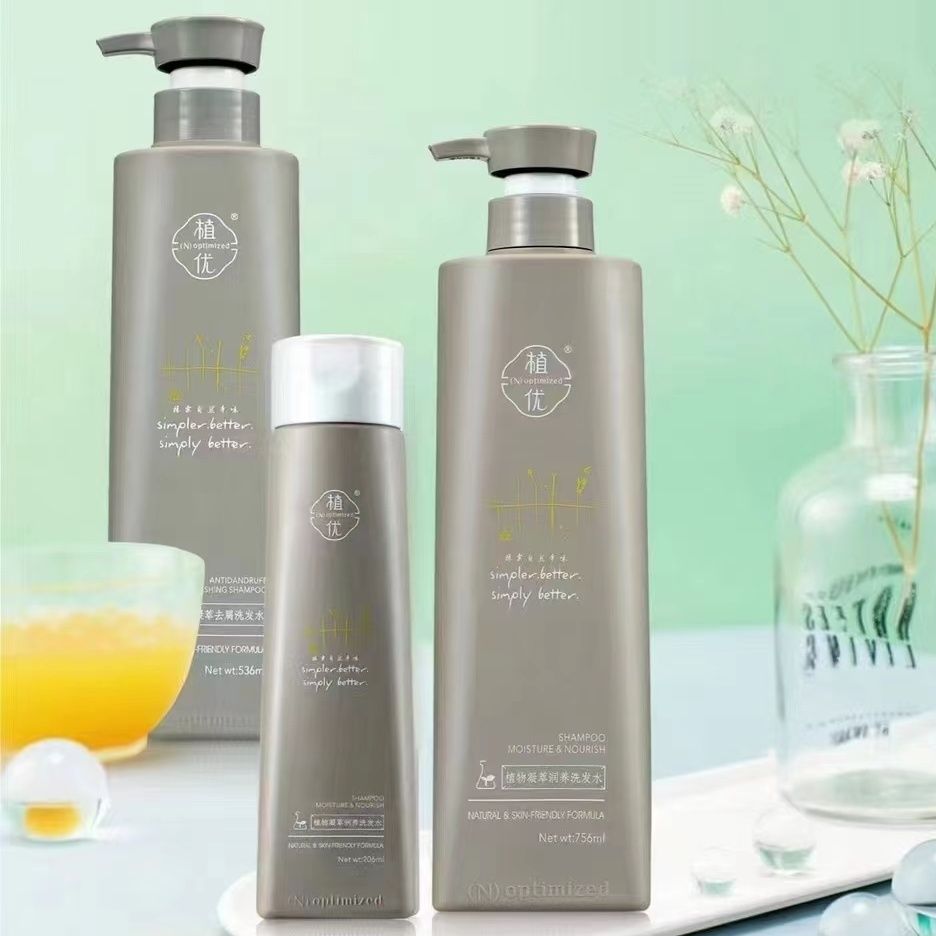 植优植物凝萃润养，去屑，控油，系列洗发水