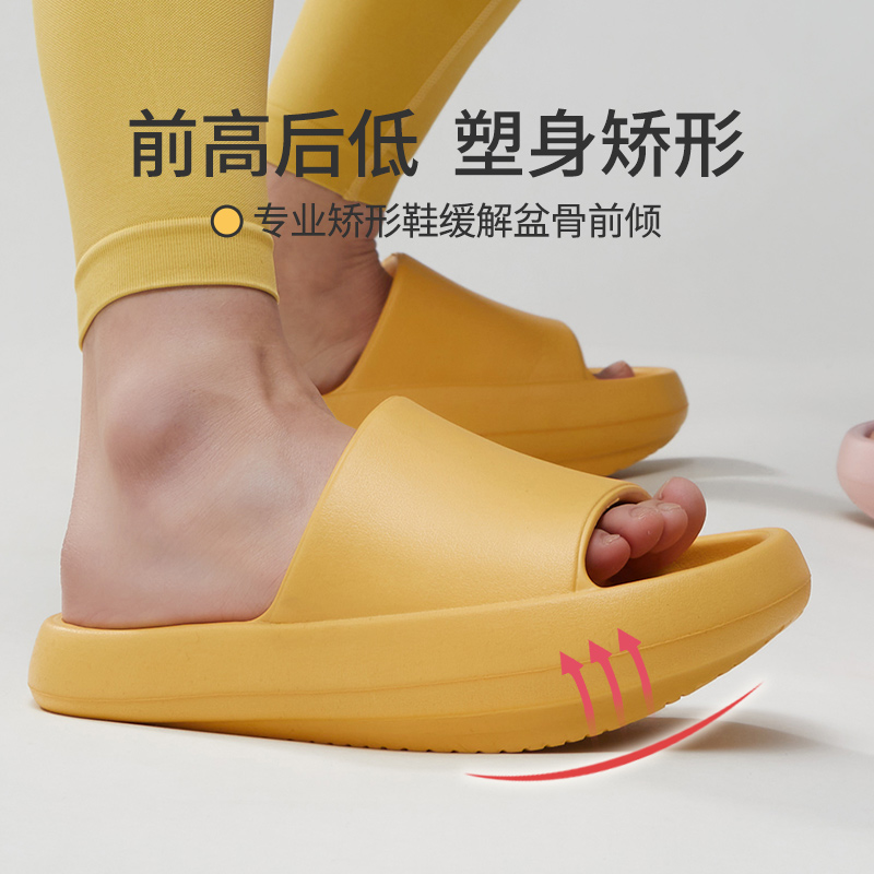 负跟鞋骨盆前倾矫正前高后低腰椎凉拖鞋夏季女家居室内足弓支撑男