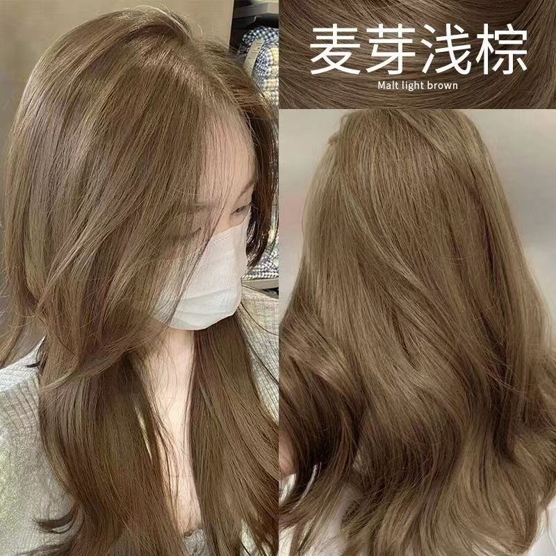 2024流行色麦芽浅棕色染发膏植物天然纯女学生自己在家染发剂新款