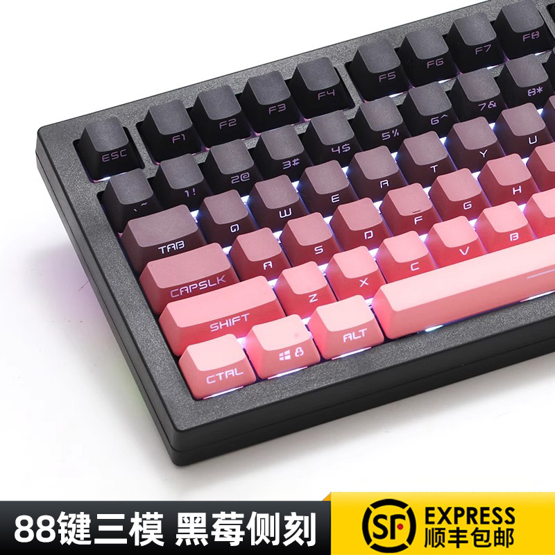 佐赫zh870黑莓侧刻有线蓝牙无线机械键盘客制化电竞游戏办公专用