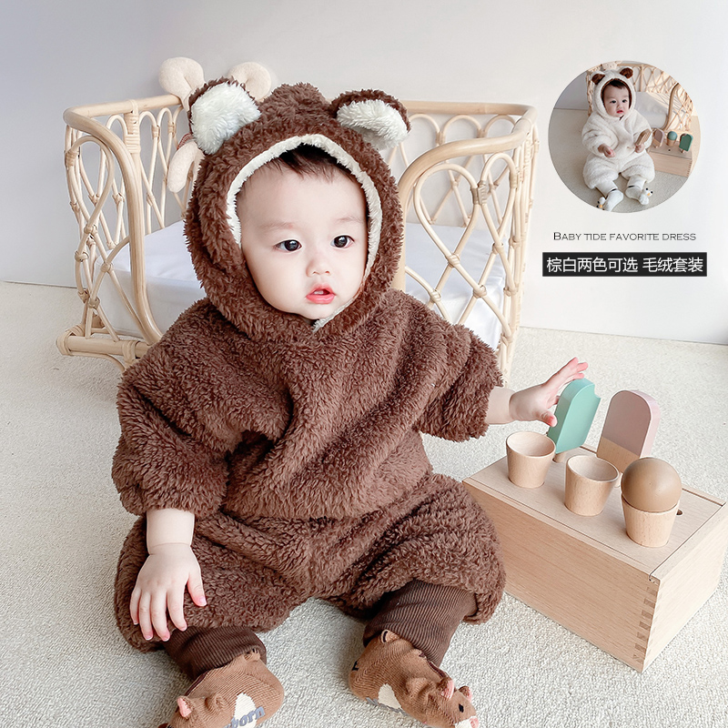 宝宝珊瑚绒两件套冬新款小熊外套可爱婴儿加绒保暖棉服连帽网红潮