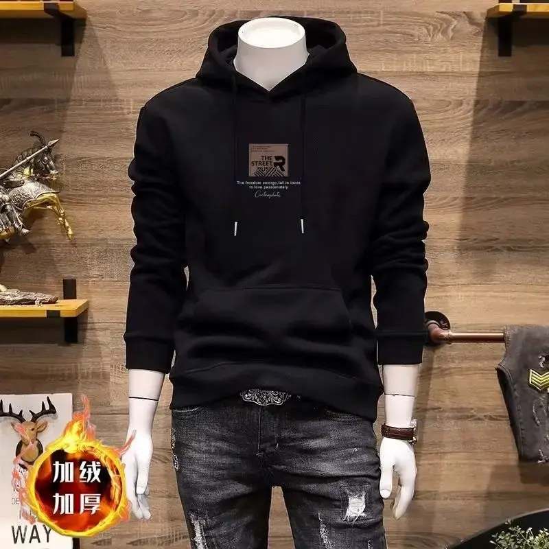 欧货潮牌印花连帽卫衣男士2025秋冬新款加绒百搭套头上衣修身长袖