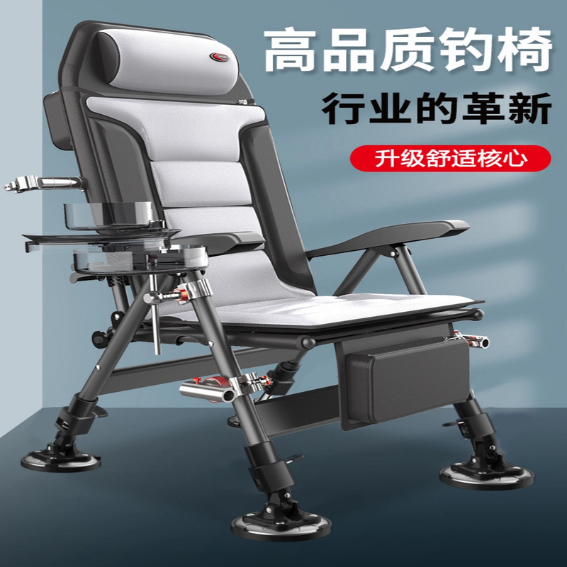 欧式钓椅钓鱼座椅野钓全地形多功能可折叠便携式加厚可躺钓鱼钓椅