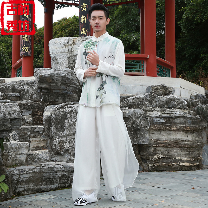 （男女同款）中国风服装茶服中式太极服禅服古风汉服道袍唐装居士服