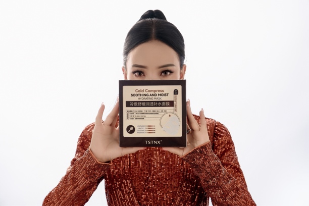 德吉卓嘎【冷敷舒缓润透补水面膜】