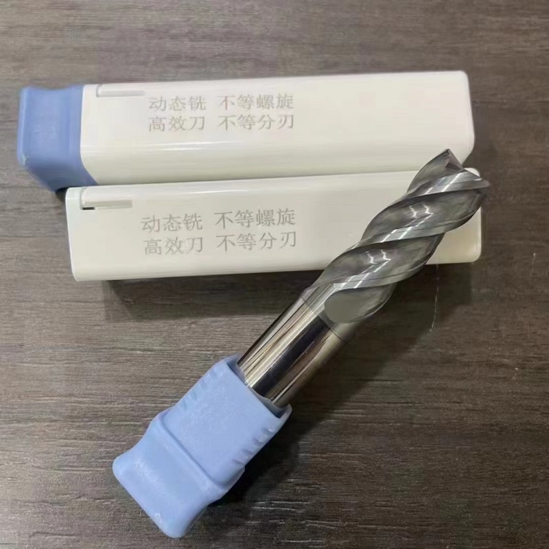 70度4刃钨钢铣刀U型槽CNC数控刀具高效动态铣平底加长钨钢钻头