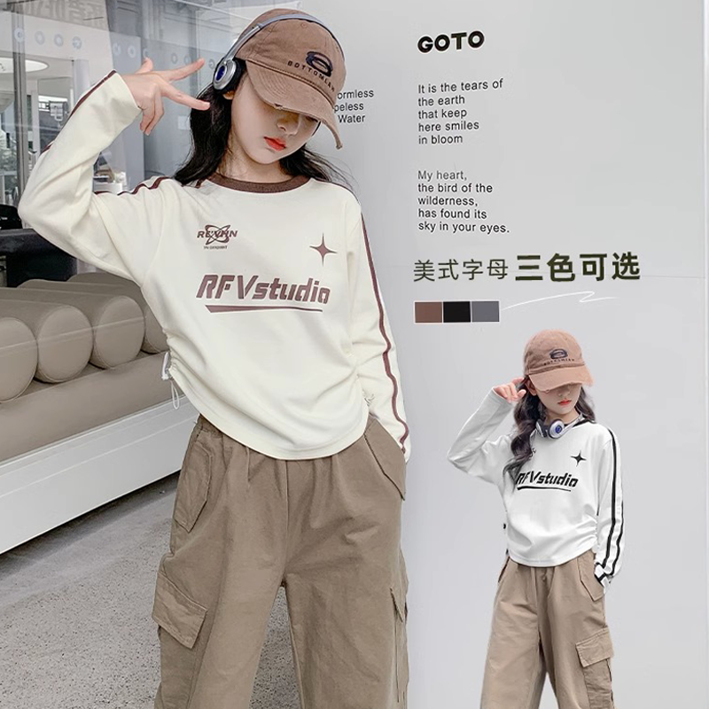 女童长袖T恤2025新款中大童宽松洋气美式儿童春秋时尚休闲打底衫