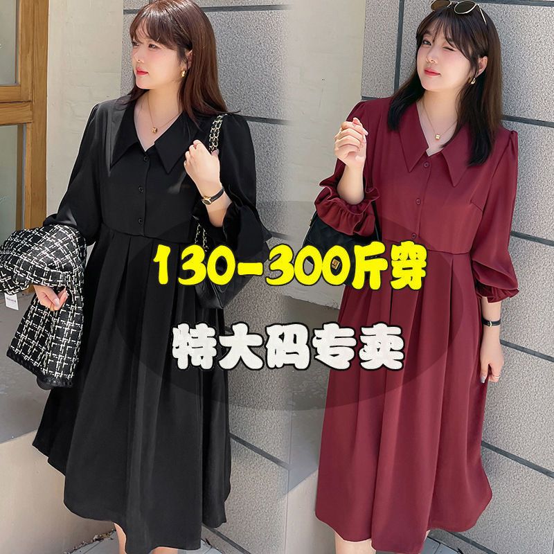 特大码胖mm雪纺长袖连衣裙女260斤法式赫本风裙子显瘦百搭300春秋