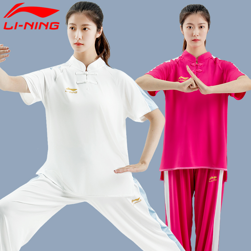 李宁太极服女款新款夏季短袖男武术服八段锦休闲太极拳健身练功服