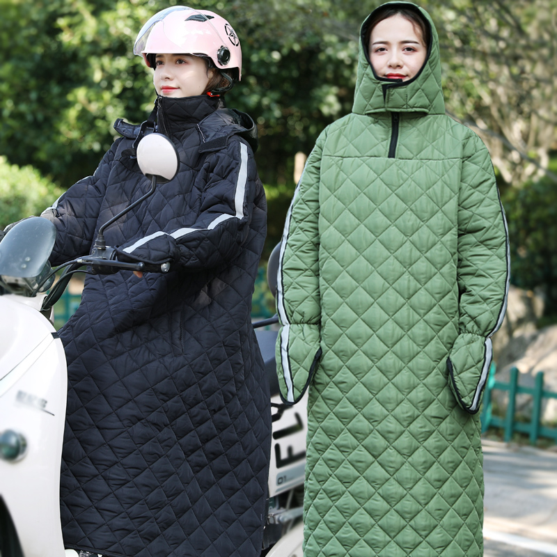 电瓶车挡风被冬季加厚防水男女通用挡风罩骑电动车长款保暖挡风衣