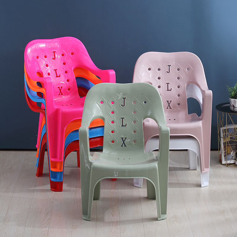 小麓班塑料矮凳加厚家用简约成人儿童餐桌椅扶手椅夜市茶几靠背椅