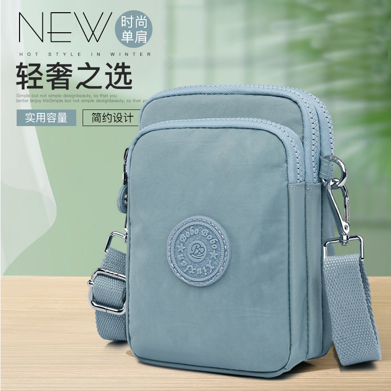 小包包女新款时尚休闲手机包尼龙帆布包单肩斜挎包零钱钥匙包5626
