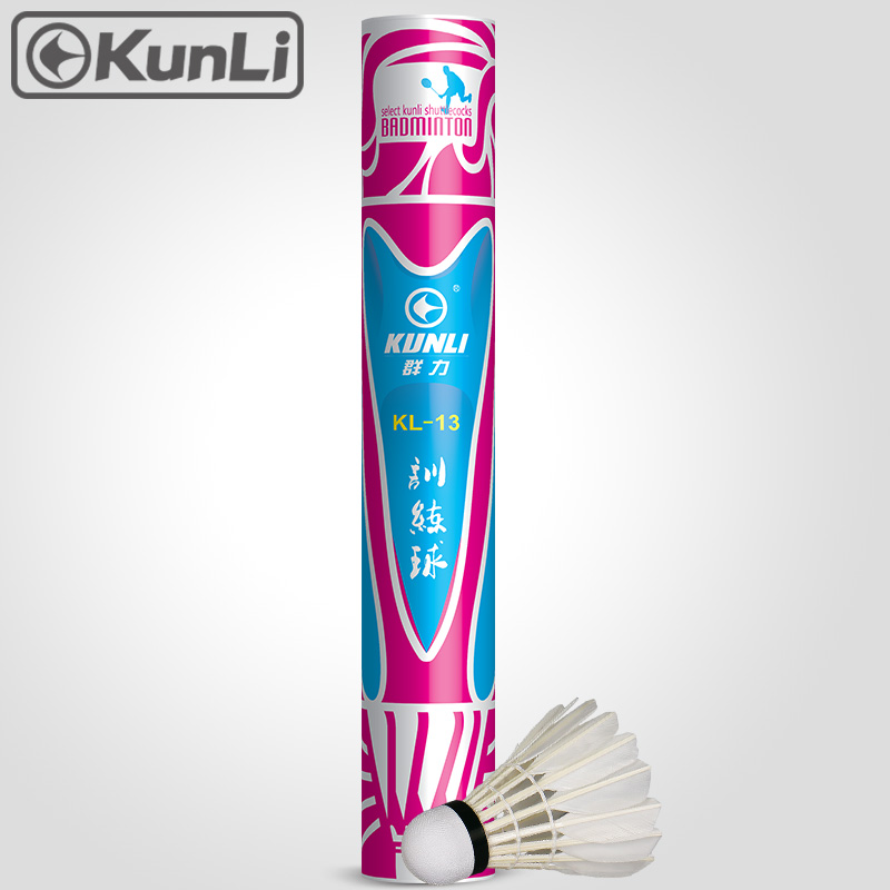 KUNLI/群力KL-13羽毛球耐打室内室外耐用型初学训练练习球12只装