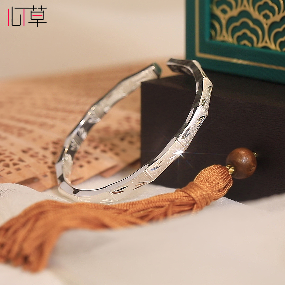 心草 足银手镯 女竹节国潮风高级百搭999纯银镯子生日礼物送老婆