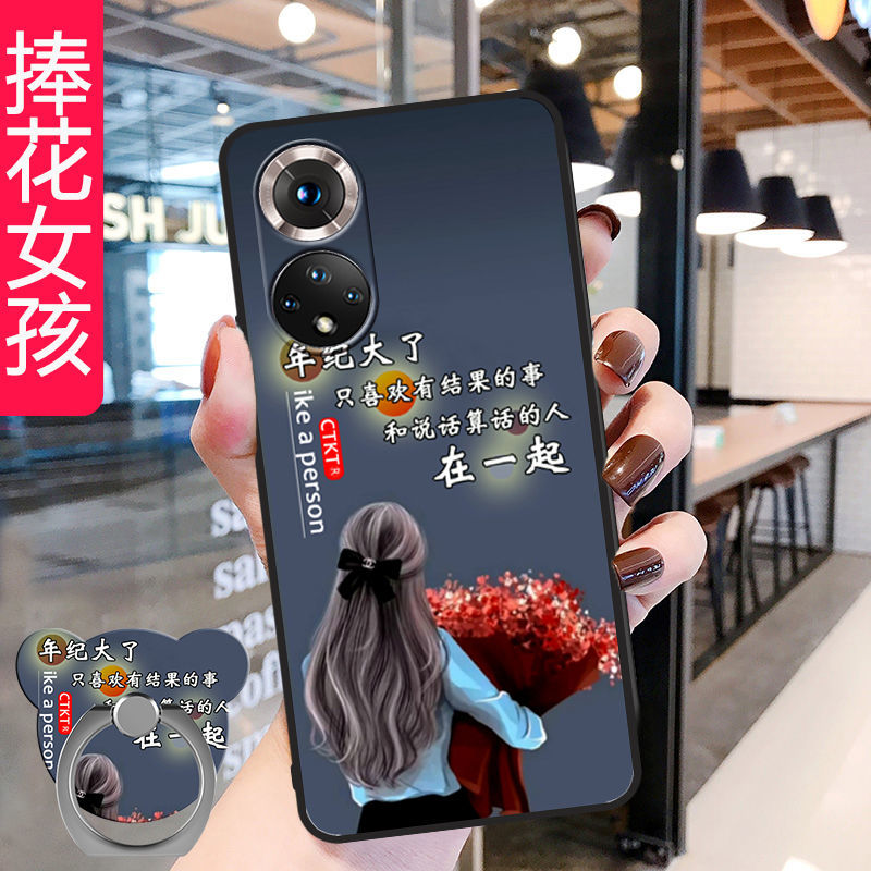 华为荣耀50手机壳NTHAN00硅胶磨砂软壳Honor50全包边防摔男女新款