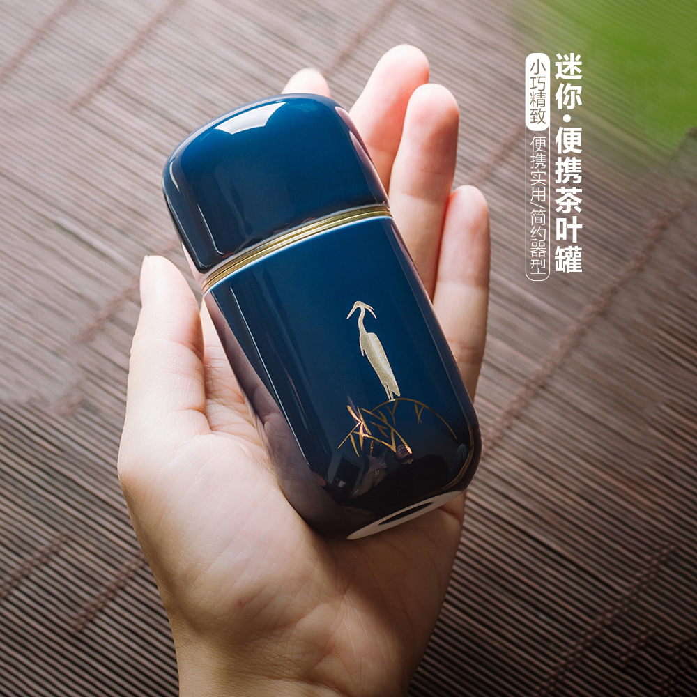 新视觉茶器  陶瓷创意小号精致茶叶罐随身旅行迷你便携式密封罐子