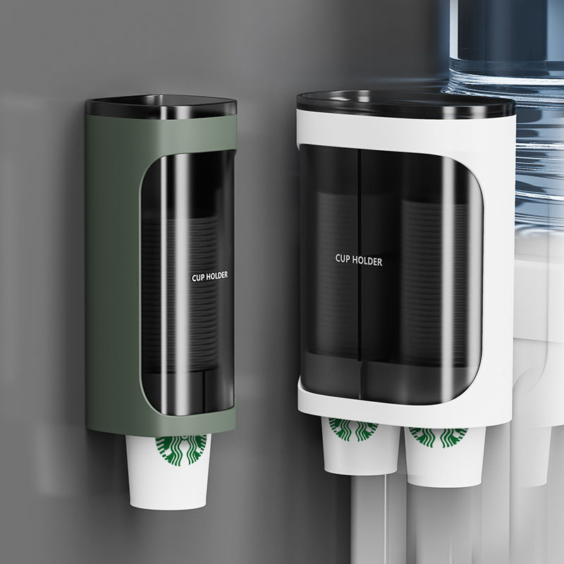 一次性杯子架纸杯架自动取杯器免打孔挂壁式收纳杯子架防尘置物架