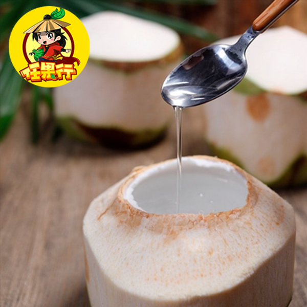 泰国椰青汁水清澈口感香甜1000g大果左右，毛重4斤起椰香新鲜椰子