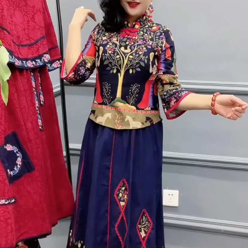 1996#发财树民族风套装