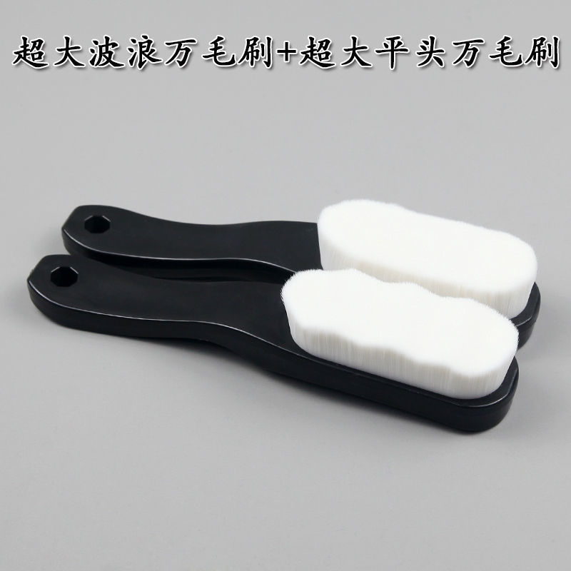 大号万毛刷波浪万毛软毛文玩刷核桃大小金刚橄榄核猴头文玩专用刷