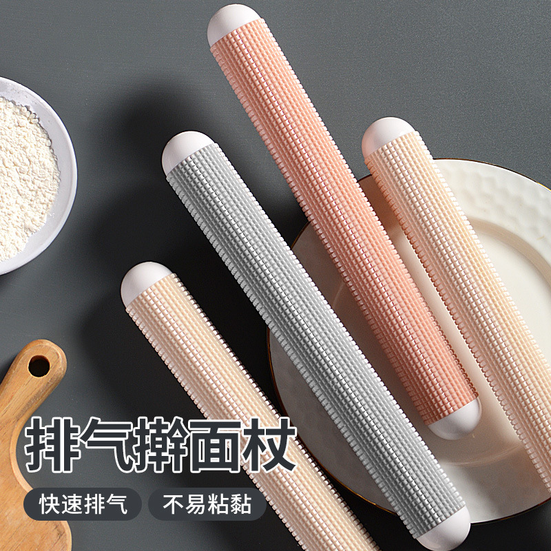 【金蓓吉】排气擀面杖加粗神器模具大号手工包饺子不沾商用食品级