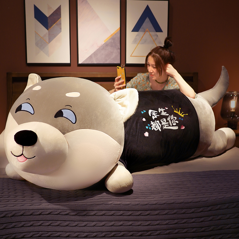 可爱哈士奇二哈毛绒玩具娃娃公仔玩偶女生男生款床上睡觉抱枕女孩