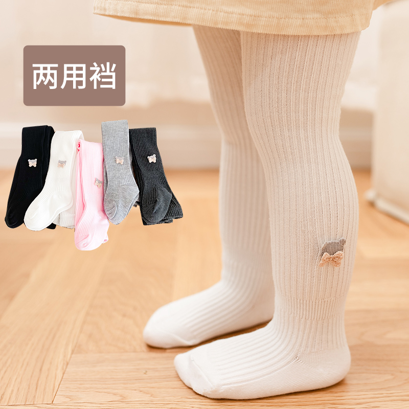 新款婴儿打底裤春秋薄款外穿洋气大PP开档宝宝连裤袜