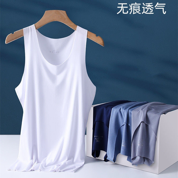 男士背心冰丝圆领无痕青年速干纯色修身打底窄肩白色夏季背心