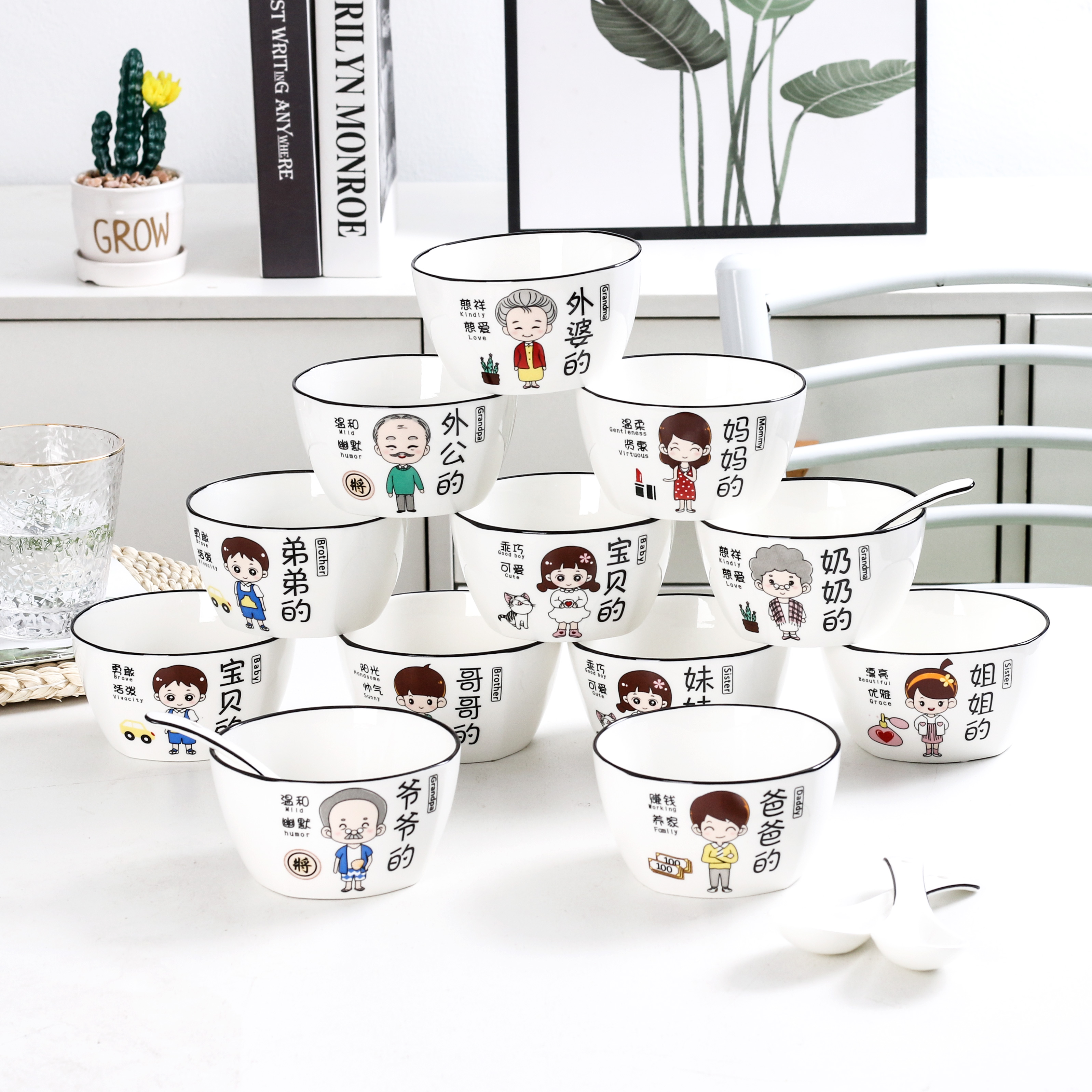 【小崔宠粉福利】4.5英寸  亲子碗