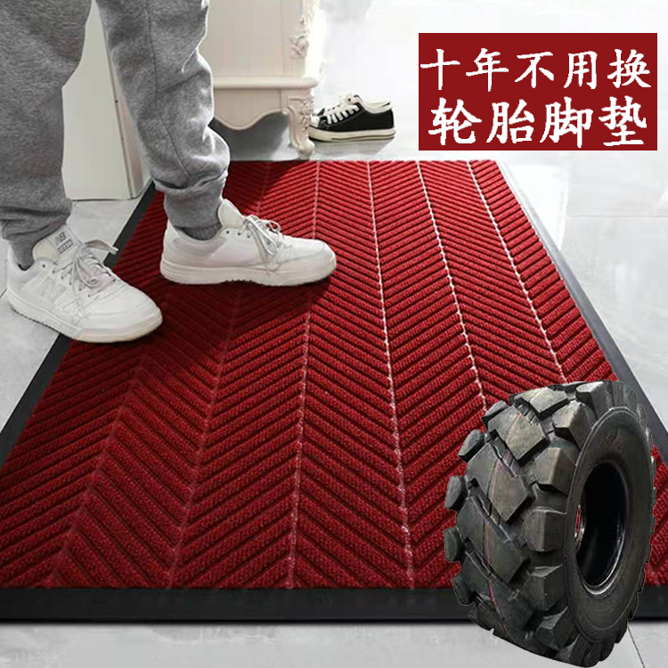 雅誉入户门进门地垫脚垫家用垫子加厚商用门厅除尘地毯吸水防滑垫