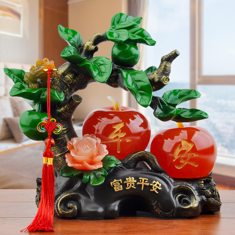 新中式家里平安苹果树家里客厅酒柜博古架家居装饰品工艺品摆件