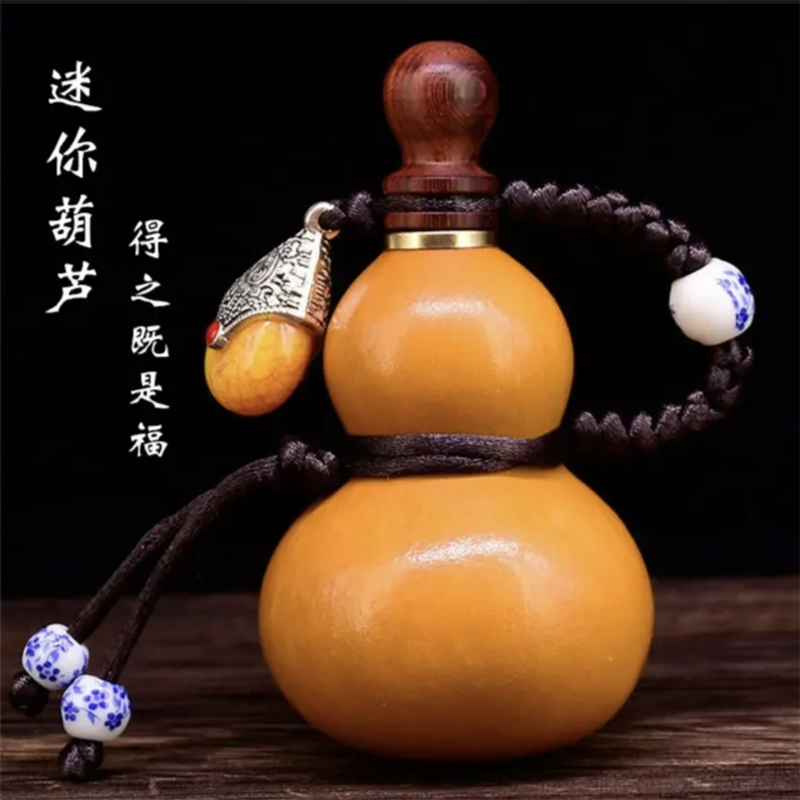 【老师推荐】天然开盖小葫芦挂饰手工包浆小葫芦收纳挂件内胆蜂蜡