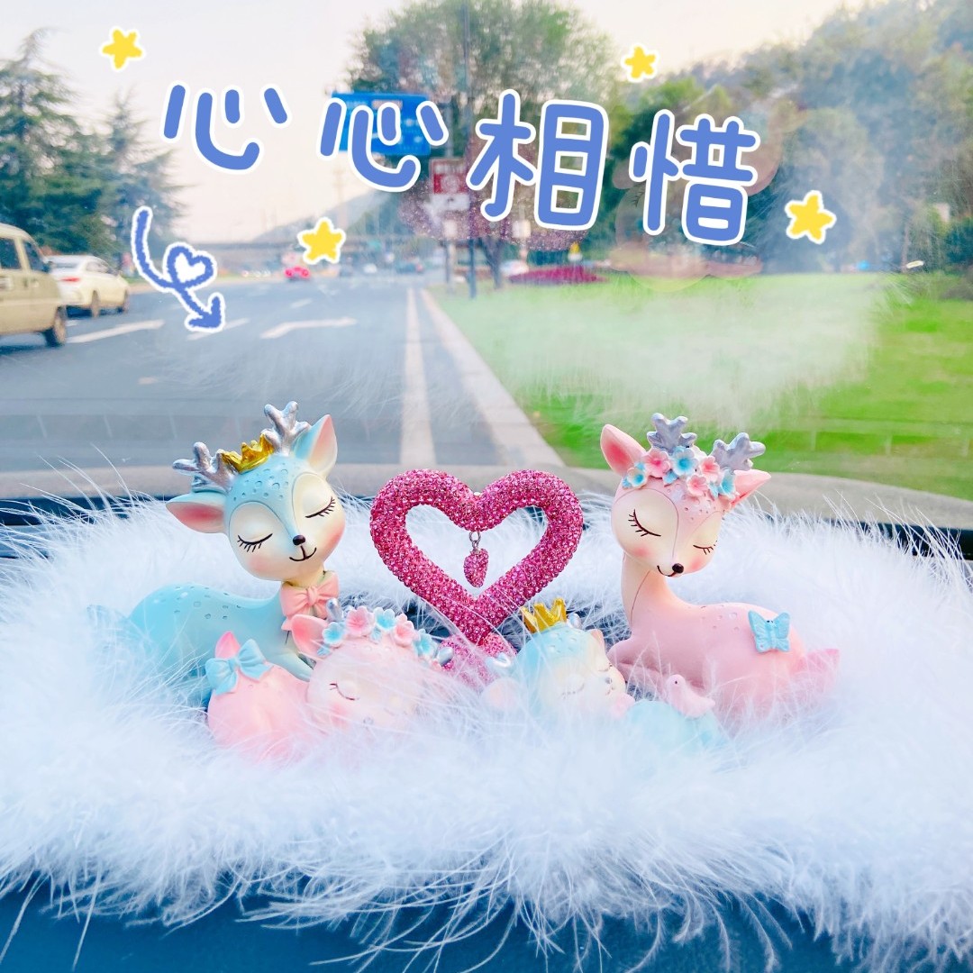 网红款一路平安鹿汽车摆件女神款中控台车载高档车内装饰用品大全