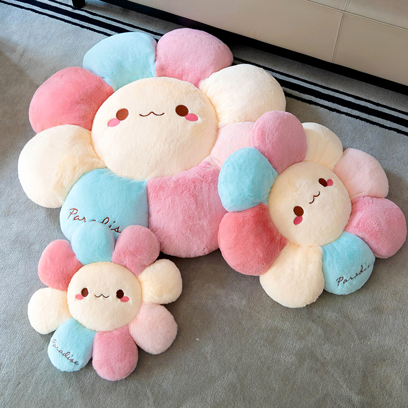 可爱笑脸太阳花抱枕坐垫毛绒玩具公仔玩偶床上睡觉抱枕大靠垫可爱