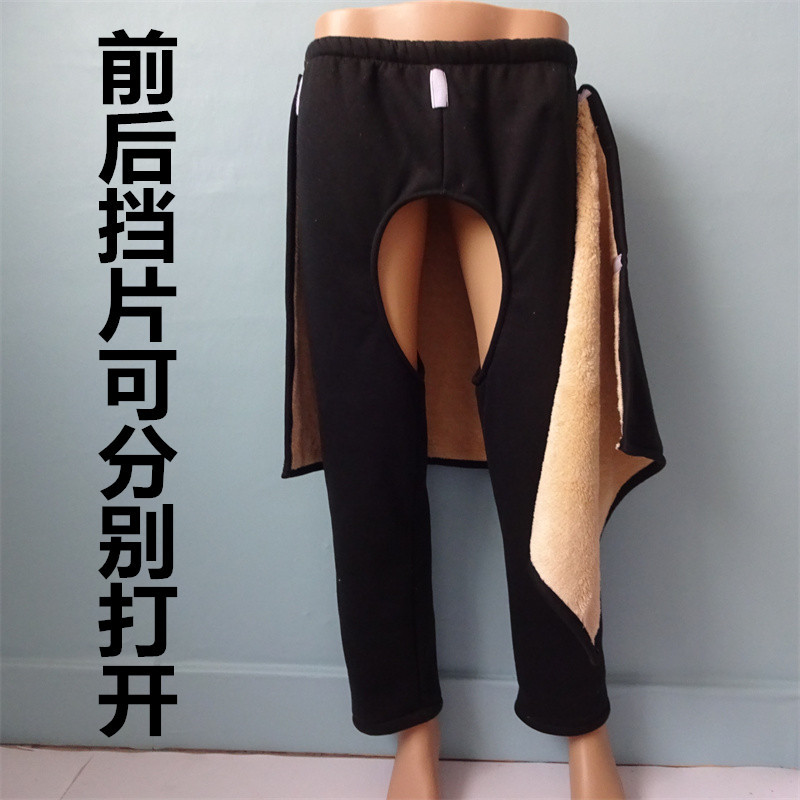 秋冬长裤男女护理服家用复建家具睡裤大小便护理老人开裆裤方便