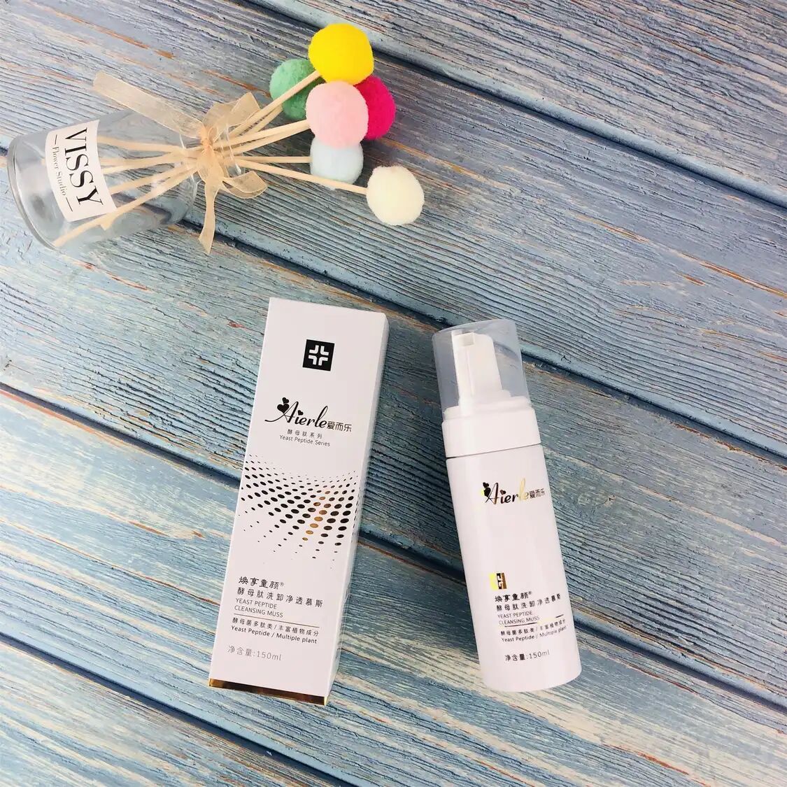 VV焕享童颜酵母肽洗卸清透净透深层保湿慕斯清洁洗面洗面奶