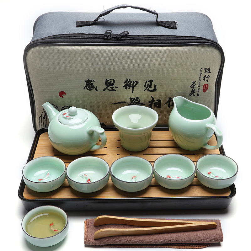 景盛堂青瓷鱼杯旅行包茶具套装茶盘定制logo礼品家用简约户外茶壶
