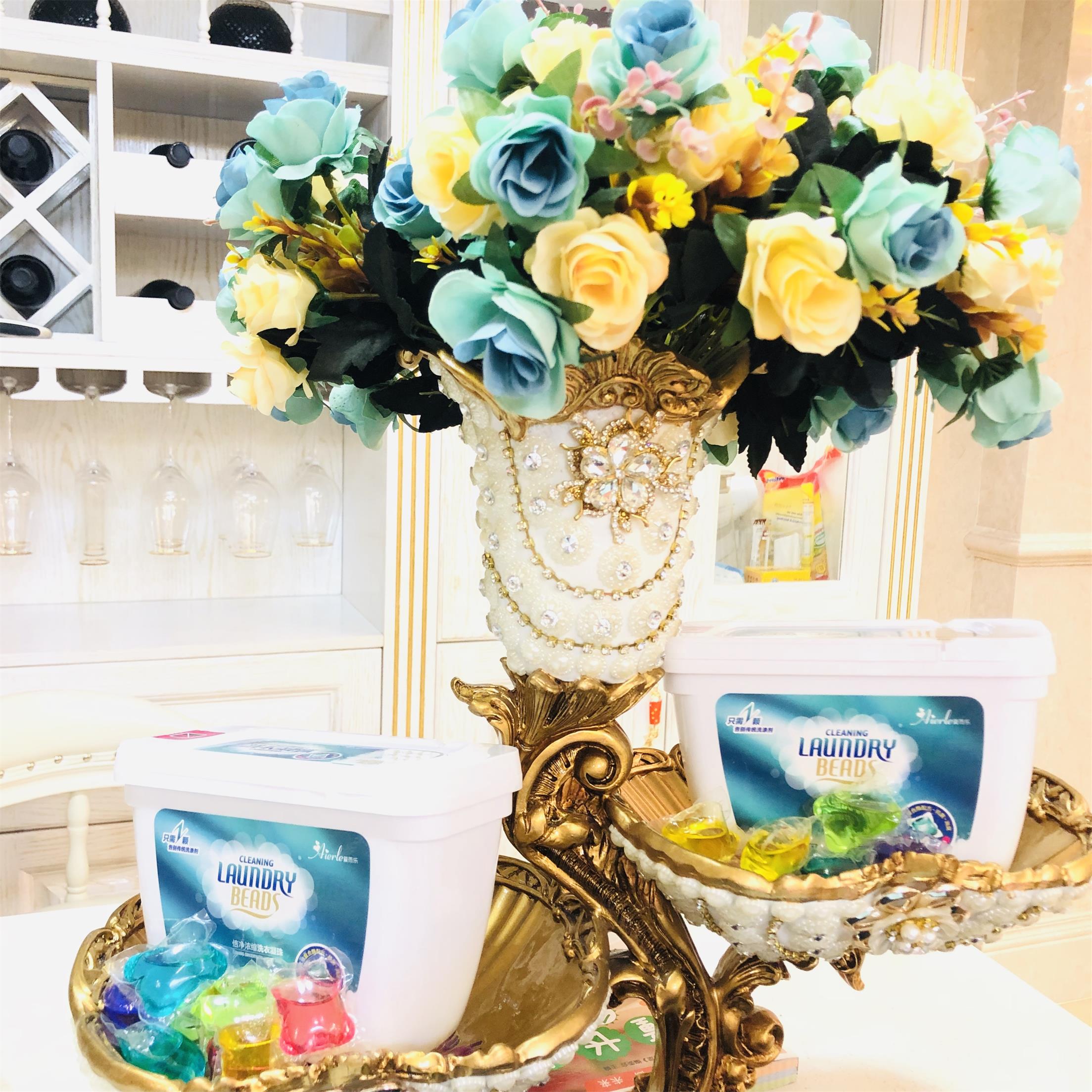 爱而乐倍净除螨浓缩洗衣凝珠去污除菌留香家用洗衣液洗衣珠洗衣球