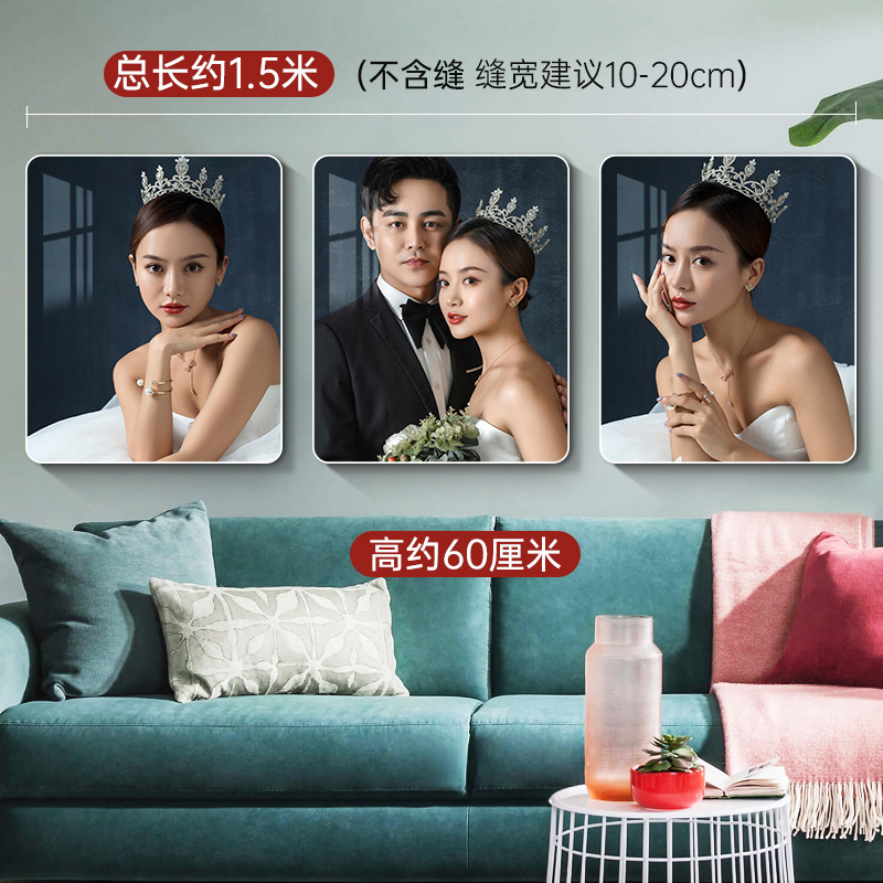 【多种照片墙组合挂墙推荐】宝宝照亲子照全家福婚纱照照片墙相框