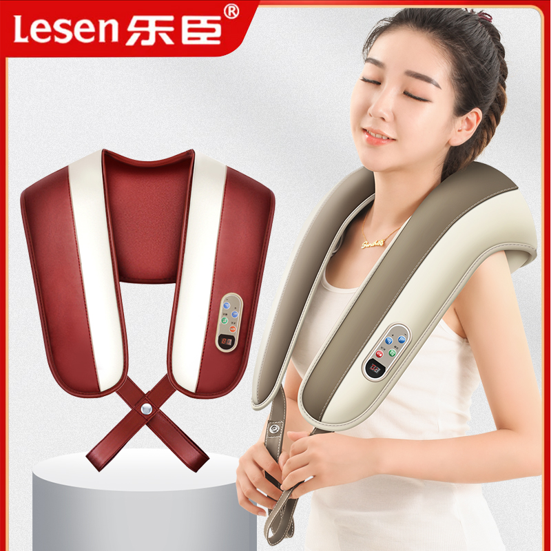 乐臣敲敲乐按摩披肩颈肩按摩器颈肩乐加热双核捶背颈椎小型多功能