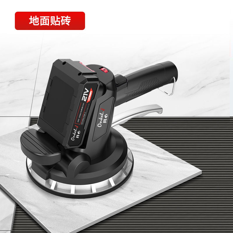瓷砖平铺机辅助工具贴瓷砖神器铺地砖墙砖大功率震动器电动贴砖机