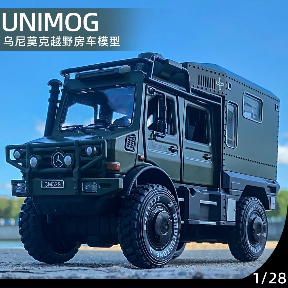 合金车奔驰乌尼莫克越野房车车模仿真避震成品模型摆件儿童玩具车