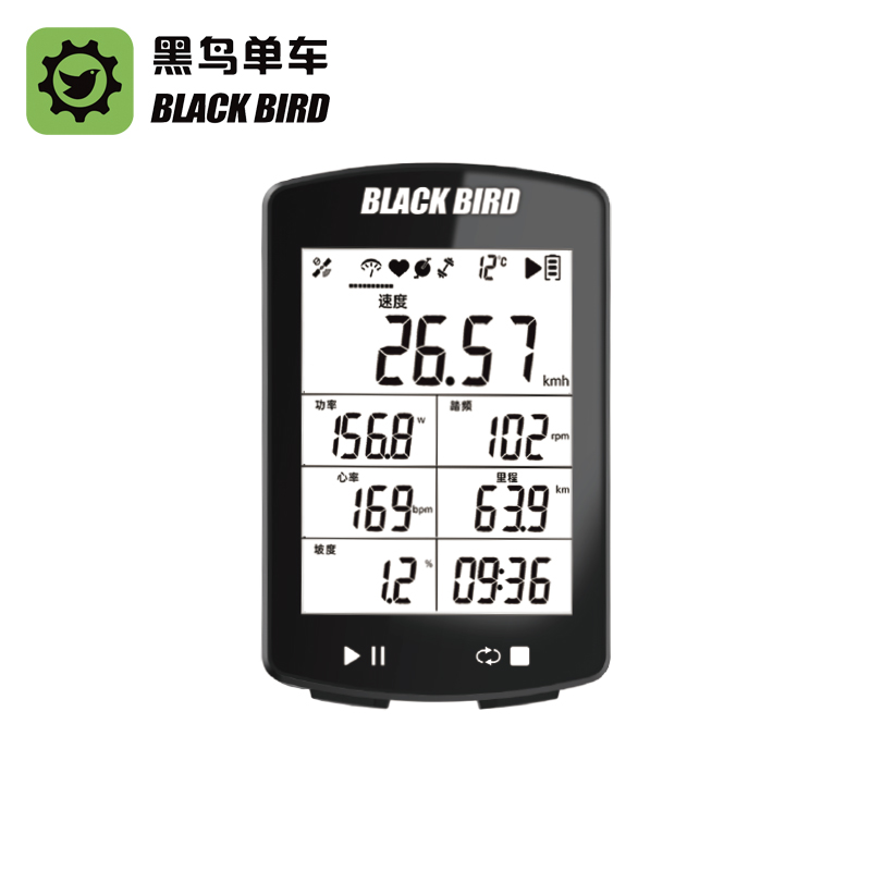 黑鸟（Blackbird）新款BB20 GPS无线码表可连踏频心率自行车码表
