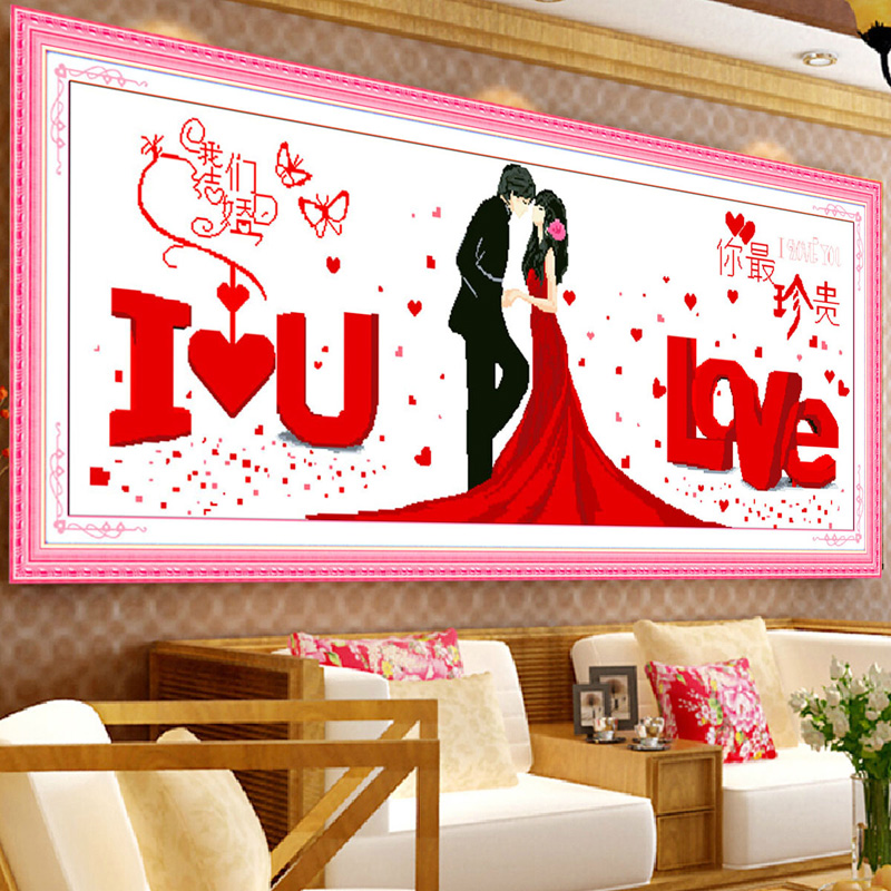 结婚十字绣2025新款线绣客厅卧室情侣喜庆系列幸福约定婚纱床头画