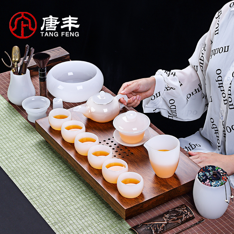 唐丰琉璃功夫泡茶器家用新中式白玉茶具套装办公家用高档会客送礼